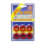 Игрушечное оружие