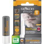 Средства по уходу за губами