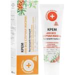 Кремы для лица