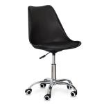 Офисные кресла