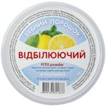 Зубные порошки