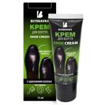 Кремы для обуви