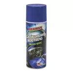 Смазки автомобильные