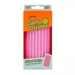 Губки для уборки