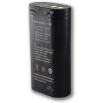 Аккумуляторы для ТСД