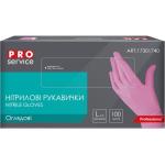 Медичні рукавички