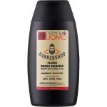 Бальзам для ухода за бородой