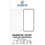 Чохли для мобільних