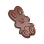 Формы для шоколада