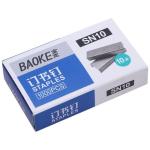 Канцелярские скобы