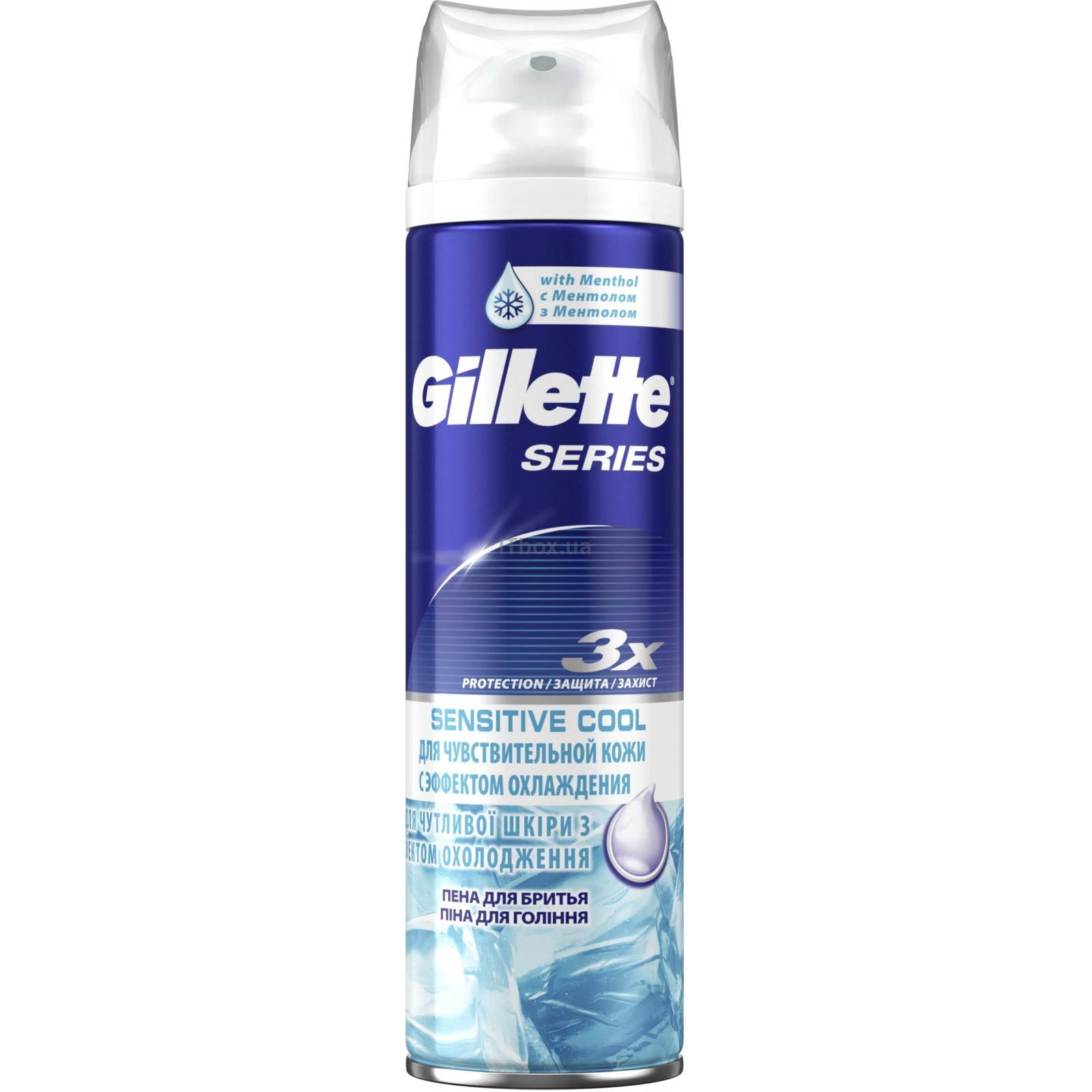 Пена для бритья Gillette Sensitive Cool 250 мл 7702018457984 - купить в ...