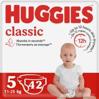 Подгузники Huggies Classic 5 (11-25 кг) Jumbo 42 шт Фото