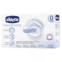 Вкладыш для бюстгальтера Chicco 60 шт Фото