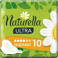 Гігієнічні прокладки Naturella Ultra Normal 10 шт Фото