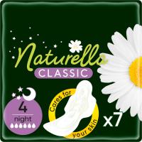 Гігієнічні прокладки Naturella Classic Night 7 шт Фото