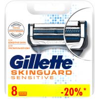 Сменные кассеты Gillette SKINGUARD Sens 8шт Фото