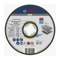 Круг отрезной Bosch X-LOCK Expert for Inox and Metal, 125x1.0x22.2мм Фото