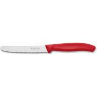Кухонный нож Victorinox SwissClassic для овощей 11 см, волнистое лезвие, R Фото