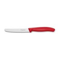 Кухонный нож Victorinox SwissClassic для овощей 11 см, волнистое лезвие, R Фото