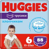 Підгузок Huggies Pants 6 M-Pack 15-25 кг для мальчиков 88 шт Фото