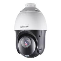Камера видеонаблюдения Hikvision DS-2DE4425IW-DE (PTZ 25x) Фото