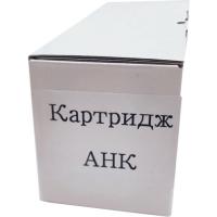 Драм картридж AHK Kyocera DK-1110 FS-1040/1060/1020/1120/1025/1125/3 Фото