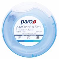 Зубна нитка Paro Swiss brush'n floss суперфлосс 20 x 15 см Фото