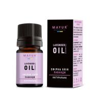 Ефірна олія Mayur Лаванди 5 мл Фото