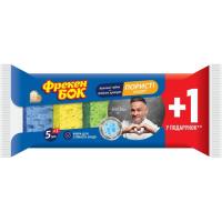 Губки кухонні Фрекен БОК Color 6 шт. Фото