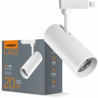 Светильник Videx LED 20W 4100K білий Фото