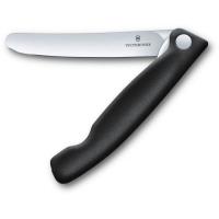 Кухонный нож Victorinox SwissClassic Foldable Paring 11 см Black Фото