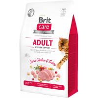 Сухий корм для кішок Brit Care Cat GF Adult Activity Support 400 г Фото