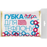 Губки кухонные Добра Господарочка для тефлона 1 шт. Фото
