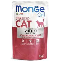 Вологий корм для кішок Monge Cat Grill Sterilised телятина 85 г (шматочки в жил Фото