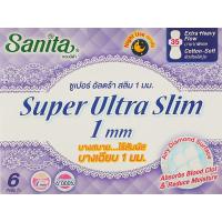 Гигиенические прокладки Sanita Super Ultra Slim 35 см 6 шт. Фото