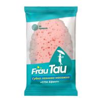 Губка для купания Frau Tau массажная Спа-эффект 1шт. Фото