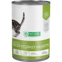 Консервы для кошек Nature's Protection Kitten Beef & Turkey hearts 400 г Фото