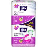 Гігієнічні прокладки Bella Perfecta Ultra Violet Deo Fresh 20 шт. Фото