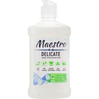 Гель для стирки Maestro МТ хозяйственное жидкое мыло Delicate 500 мл Фото