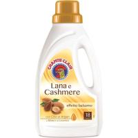 Гель для стирки ChanteClair Для шерсти и кашемира с аргановым маслом 900 мл Фото