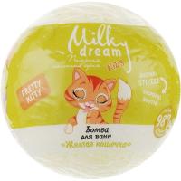 Бомбочка для ванны Milky Dream Kids Желтая кошечка 100 г Фото