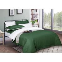 Пододеяльник MirSon Satin Stripe 30-0017 + 30-0001 Arabella 143х210 см Фото