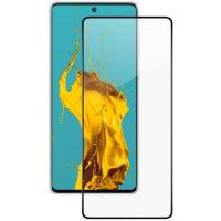 Стекло защитное Drobak Samsung Galaxy A73 5G (Black) Фото