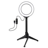 Набор блогера Puluz Ring USB LED lamp PKT3084B 4.7" + table stand Фото