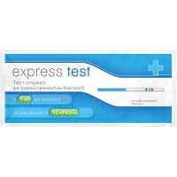 Тест на беременность Express Test смужка для ранньої діагностики (без картонної коро Фото
