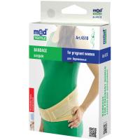 Бандаж MedTextile Бандаж для вагітних, розмір XL/XXLшт Фото