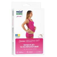 Бандаж MedTextile Бандаж до- та післяпологовий, розмір M, люксшт Фото