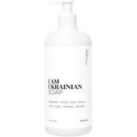 Жидкое мыло DeLaMark I Am Ukrainian Амбра, Кедр, Роза и Орхидея 500 мл Фото