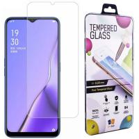Скло захисне Drobak ZTE Blade A51 Фото