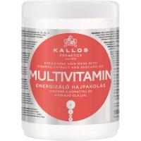 Маска для волос Kallos Cosmetics Multivitamin з екстрактом женьшеню та олією авокад Фото